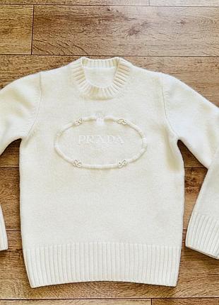 ⚜️❤️оригинальный молочный шерстяной свитер prada !