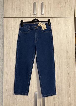 M&s denim crop uk10 eur38 us6 джинси