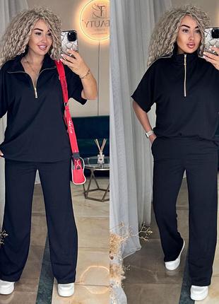 Костюм футболка штани