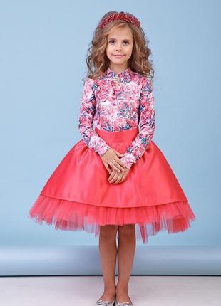 Ярко кораловый комплект для девочки zironka 140