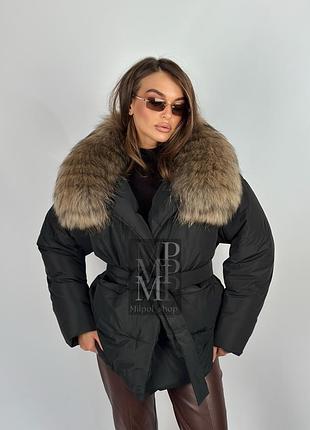 Пуховик ковдра чорний жіночий з натуральним хутром фінського єнота, 42-60 розміри