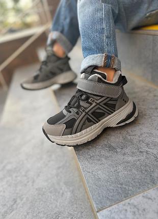 Детские демисезонные хайтопы на плюше