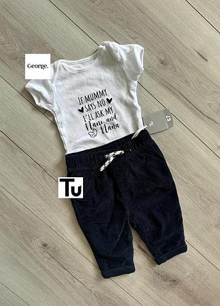 Набор: боди george и вельветовые штаны tu до 3 мес / 56-62 см