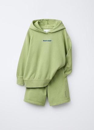Костюм худи шорты зара 7-8(128)