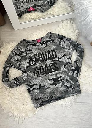 Камуфляжна кофта