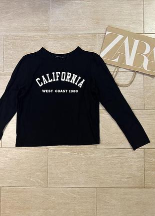 Кофта жіноча