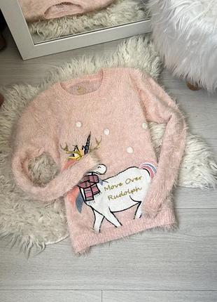 Тепла пухнаста кофта