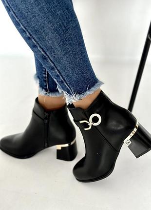 Накладний платіж ❤ утеплені флісом демісезонні ботільйони на широкому низькому каблуку