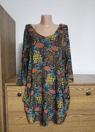 Платье красивое 👗