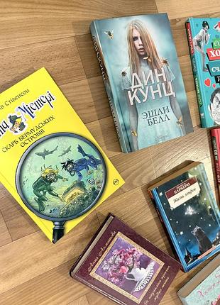 Распродажа книг