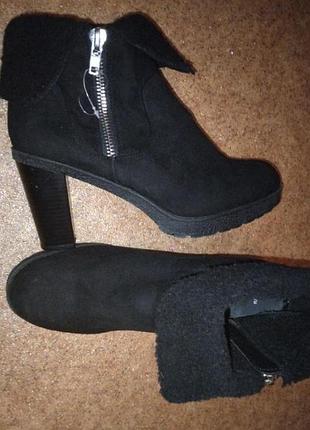 Ботинки, ботильоны