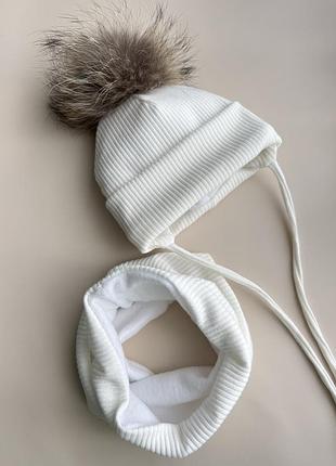 Шапка зимова