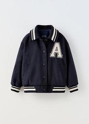 Бомбер zara 10 років