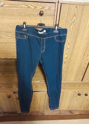 Брюки джинсы стрейчевые зауженные на резинке