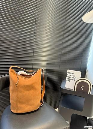 Сумка женская замшевая