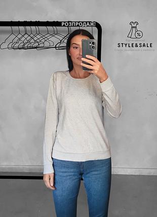 Базовый серый свитшот divided s 44