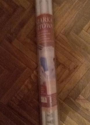 Сушилка для белья потолочная, 1,3м