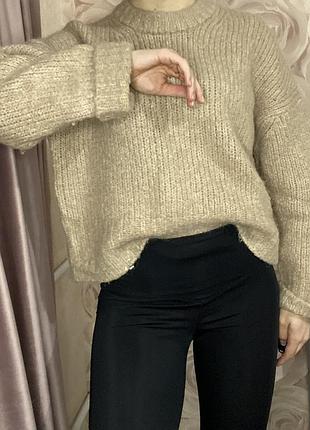 Ідеальний осінній светр