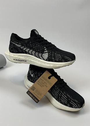Кросівки nike pegasus
