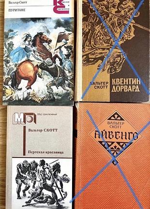 Книги різні