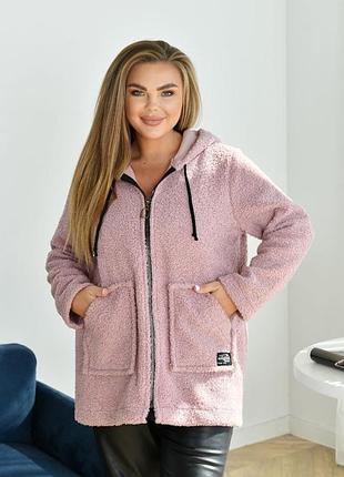 Кардиган жіночий 3