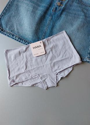 Женские боксеры