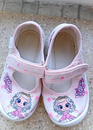 Тапочки в садочок 26 розміру