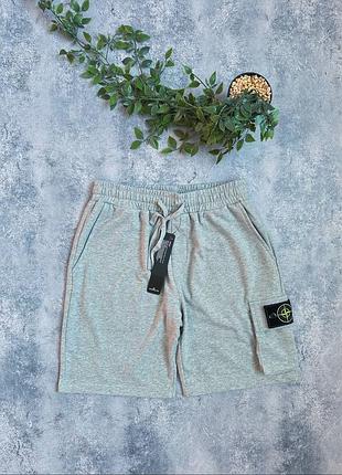 Шорты коттоновые stone island серые