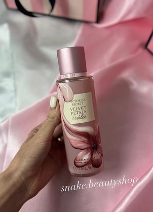 Парфумований спрей velvet petals brulee victoria’s secret спрей для тіла вікторія сікрет оригінал