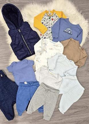 Речі на хлопчика, лотом, жилет, штанці, боді та кофтинки 62 розмір