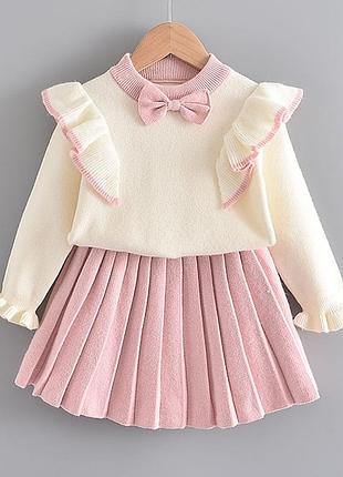 Костюм детский