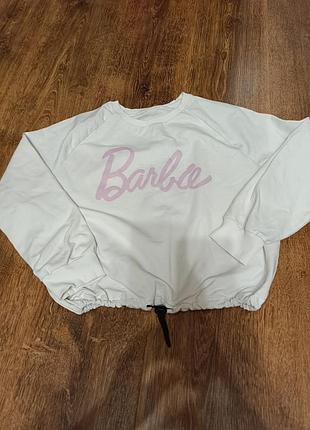 Кофта спортивна