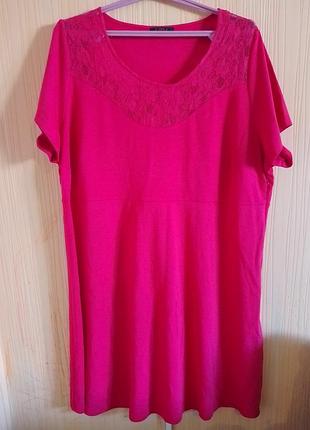 Сукня 60 розміру