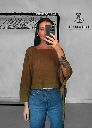 Супер модный джемпер в рубчик zara