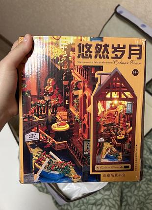 Книжковий декор для полиці; зроби своїми руками; хатинка для полиці