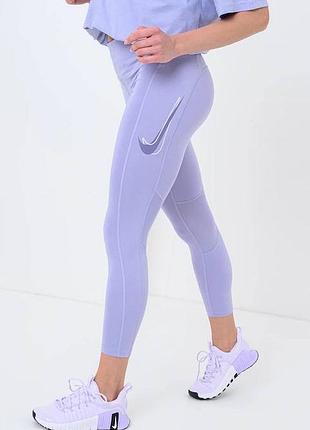 Жіночі легінси nike оригінал з нових колекцій.