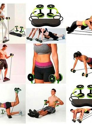 Тренажер для пресса revoflex xtreme.