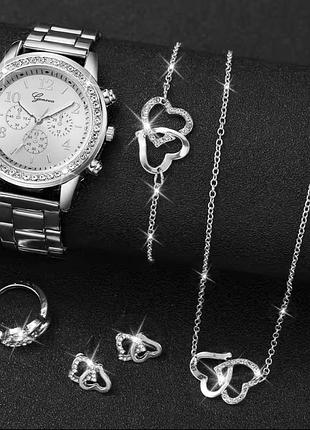 Годинник жіночий з біжутерією