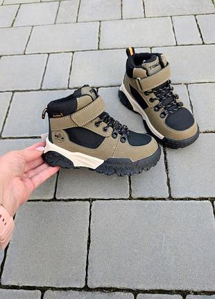 Деми ботинки для мальчиков