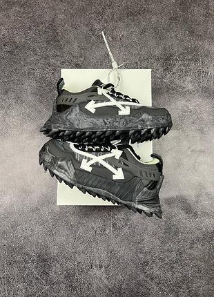 Off white odsy 1000 black white 2