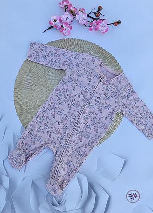 Детский человечек