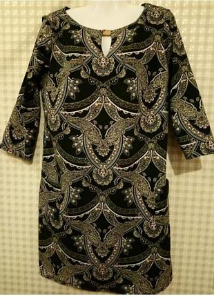 Сукня жіноча роль.50