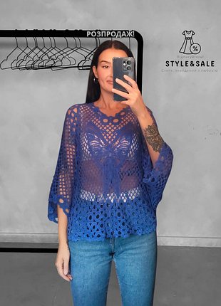 Шикарная дизайнерская кофта без броков