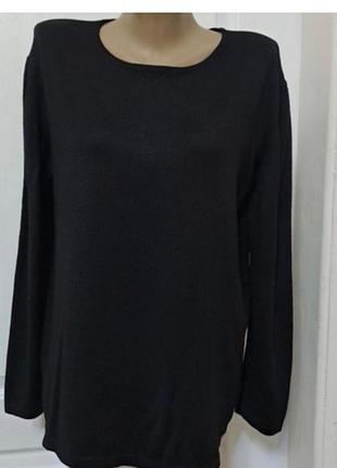 Тёплая женская кофта.