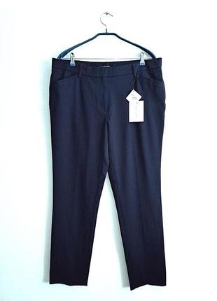 Брюки классические стрейчевые