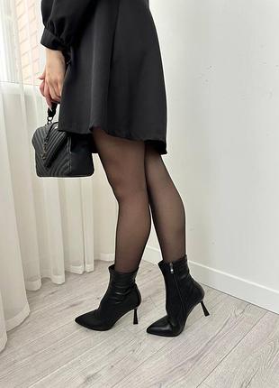 Ботильйони 3