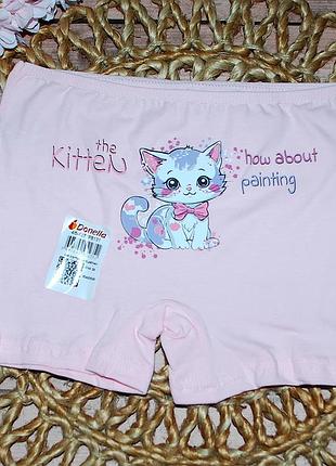 Шортики 4-5 зріст 110-116 донелла donella котик