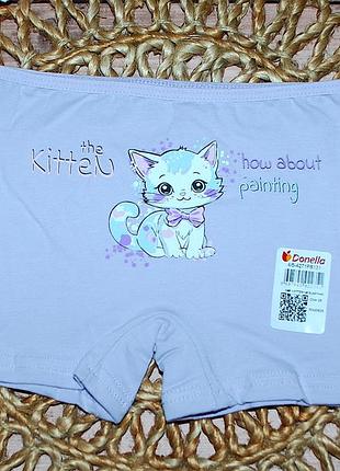 Шортики 4-5 зріст 110-116 донелла donella котик