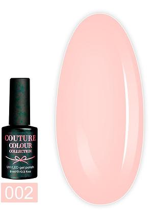 Гель-лак couture colour soft nude sn02 розово-персиковый, 9ml