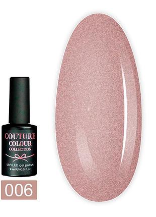 Гель-лак couture colour soft nude sn06 темно-бежевый с перламутром, 9ml